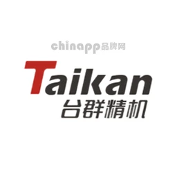 台群精机Taikan