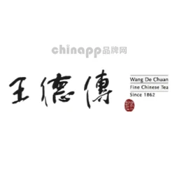 王德传茶庄