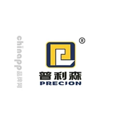 普利森PRECION