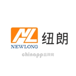 NEWLONG纽朗