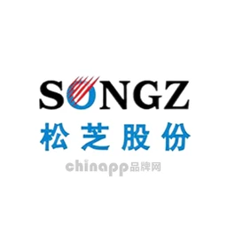 松芝SONGZ