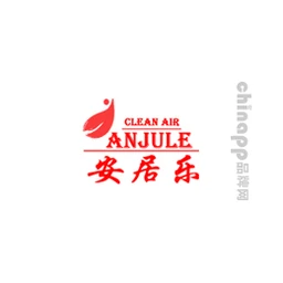 安居乐ANJULE