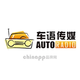 车语传媒AUTORADIO