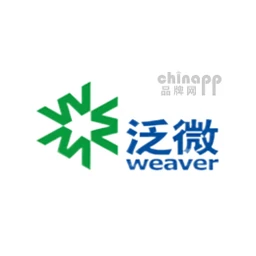 泛微weaver