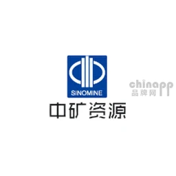 中矿资源SINOMINE