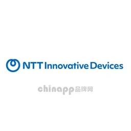 NTT创新设备