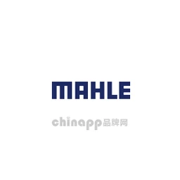 马勒MAHLE