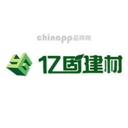 亿固