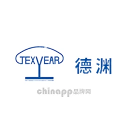德渊TEX YEAR