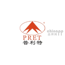 普利特PRET