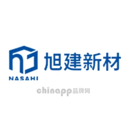 旭建新材