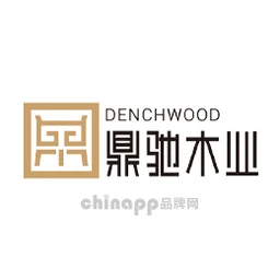 鼎驰木业