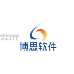 博思软件