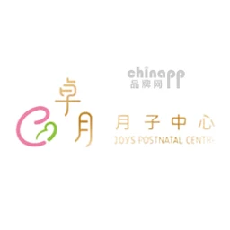 卓月月子中心
