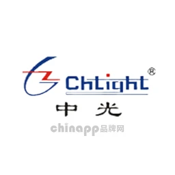 中光CHLIGHT
