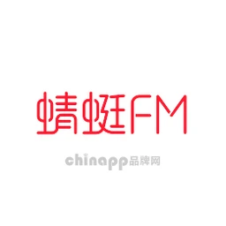 蜻蜓FM