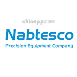 纳博特斯克Nabtesco