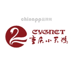 小天鹅火锅
