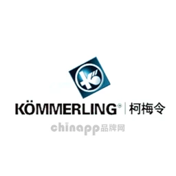 柯梅令koemmerling