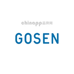 高神Gosen