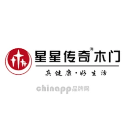 星星传奇