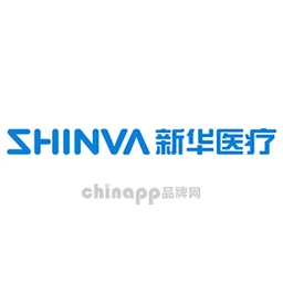 新华医疗SHINVA