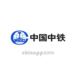 中国中铁REC