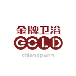 金牌卫浴GOLD