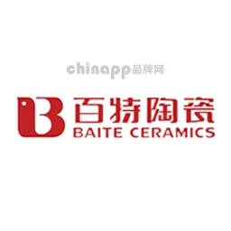 百特陶瓷Baite
