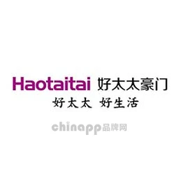 好太太豪门Haotaitai
