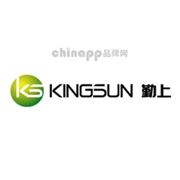 勤上KINGSUN