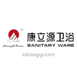 康立源SANITARY