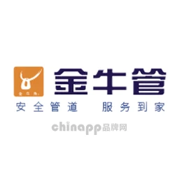 金牛管