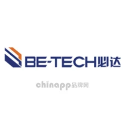 必达BE-TECH