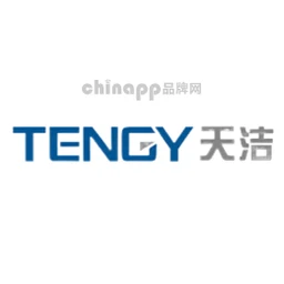 天洁TENGY