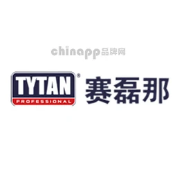 赛磊那TYTAN