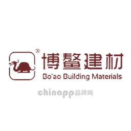 博鳌BOAO