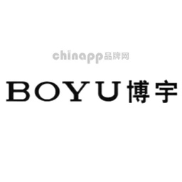 博宇BOYU