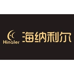 海纳利尔Hinaler