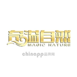 奇溢自然
