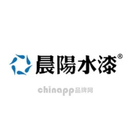 晨阳水漆CYSQ