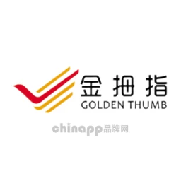 金拇指GOLDENTHUMB