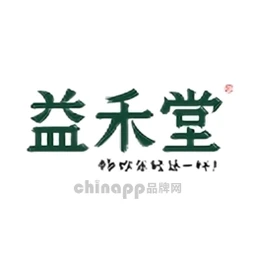 益禾堂