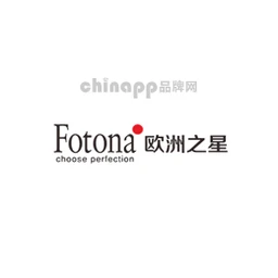 Fotona欧洲之星