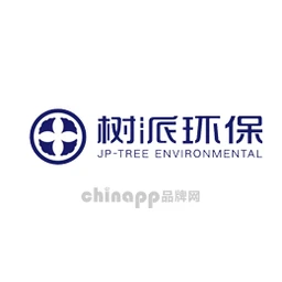 树派环保