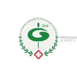 贵阳中医学院第二附属医院
