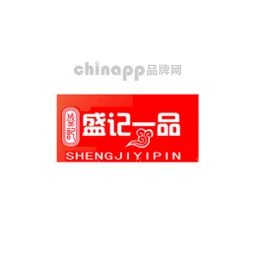 盛记一品锅贴
