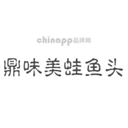 鼎味美蛙鱼头