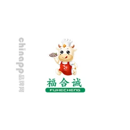 福合诚