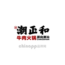 潮正和牛肉火锅